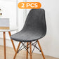 🪑 50% DE RÉDUCTION! 🧵 Housse de Chaise Souple & Extensible – Épousant Les Courbes, Anti-Dérapante & Idéale Pour Tous Types De Chaises 🏠