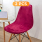 🪑 50% DE RÉDUCTION! 🧵 Housse de Chaise Souple & Extensible – Épousant Les Courbes, Anti-Dérapante & Idéale Pour Tous Types De Chaises 🏠