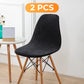 🪑 50% DE RÉDUCTION! 🧵 Housse de Chaise Souple & Extensible – Épousant Les Courbes, Anti-Dérapante & Idéale Pour Tous Types De Chaises 🏠