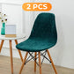 🪑 50% DE RÉDUCTION! 🧵 Housse de Chaise Souple & Extensible – Épousant Les Courbes, Anti-Dérapante & Idéale Pour Tous Types De Chaises 🏠