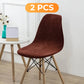 🪑 50% DE RÉDUCTION! 🧵 Housse de Chaise Souple & Extensible – Épousant Les Courbes, Anti-Dérapante & Idéale Pour Tous Types De Chaises 🏠