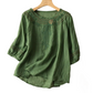 👚 60% DE RÉDUCTION 🌸 Blouse femme brodée coton-lin – Broderie florale, manches 3/4 & 4 couleurs – Tailles S-3XL – idéale pour le printemps ou l’été – légère et chic 🌿