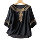 👚 60% DE RÉDUCTION 🌸 Blouse femme brodée coton-lin – Broderie florale, manches 3/4 & 4 couleurs – Tailles S-3XL – idéale pour le printemps ou l’été – légère et chic 🌿