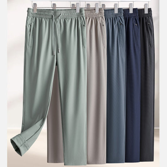 👖 60% DE RÉDUCTION! 🏃 Pantalon de Sport Décontracté à Séchage Rapide – Effet Frais, Léger & Idéal pour l'Entraînement 💨