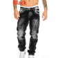 👖 60% DE RÉDUCTION! 🔥 Jean en Denim Extensible Créatif pour Hommes – Style Minimaliste, Coupe Moderne & Parfait pour l'Été 💙