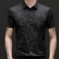 👔 50% DE RÉDUCTION! 🎨 Chemise à Col & Manches Courtes pour Homme – Motif Géométrique Abstrait Chic, Tissu Léger & Parfaite Pour Un Look Décontracté 💼