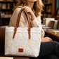 👜 50% DE RÉDUCTION! 👛 Sac Fourre-Tout Élégant en Dentelle – Grande Capacité, Design Chic & Idéal Pour Le Shopping, La Plage & Le Quotidien 🏖️