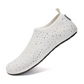 👟 50% DE RÉDUCTION! 🏖️ Chaussures de Plage pour Femmes avec Grip – Séchage Rapide, Ultra-Légères & Parfaites Pour Marcher Sur Le Sable Ou Les Rochers 🌊