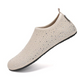 👟 50% DE RÉDUCTION! 🏖️ Chaussures de Plage pour Femmes avec Grip – Séchage Rapide, Ultra-Légères & Parfaites Pour Marcher Sur Le Sable Ou Les Rochers 🌊
