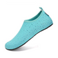 👟 50% DE RÉDUCTION! 🏖️ Chaussures de Plage pour Femmes avec Grip – Séchage Rapide, Ultra-Légères & Parfaites Pour Marcher Sur Le Sable Ou Les Rochers 🌊
