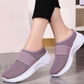 👟 50 % DE RÉDUCTION ⏰ Chaussures sans lacets antidérapantes et respirantes pour femmes – Légères, flexibles & faciles à enfiler – Parfaites pour le sport, la ville ou le quotidien 🌸