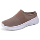 👟 50 % DE RÉDUCTION ⏰ Chaussures sans lacets antidérapantes et respirantes pour femmes – Légères, flexibles & faciles à enfiler – Parfaites pour le sport, la ville ou le quotidien 🌸