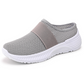 👟 50 % DE RÉDUCTION ⏰ Chaussures sans lacets antidérapantes et respirantes pour femmes – Légères, flexibles & faciles à enfiler – Parfaites pour le sport, la ville ou le quotidien 🌸