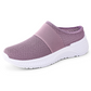 👟 50 % DE RÉDUCTION ⏰ Chaussures sans lacets antidérapantes et respirantes pour femmes – Légères, flexibles & faciles à enfiler – Parfaites pour le sport, la ville ou le quotidien 🌸