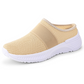 👟 50 % DE RÉDUCTION ⏰ Chaussures sans lacets antidérapantes et respirantes pour femmes – Légères, flexibles & faciles à enfiler – Parfaites pour le sport, la ville ou le quotidien 🌸