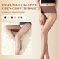 👗 50% DE RÉDUCTION ⏰ Collants gainants brillants à entrejambe ouvert taille haute – Effet seconde peau, maintien du ventre & confortable – parfaits sous robe ou jupe pour une silhouette lisse ✨