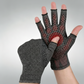 🧤 50% DE RÉDUCTION 💪 Gants de soutien pour l'arthrite avec points antidérapants – Compression douce – Soulagent la raideur, améliorent la circulation – idéaux pour le travail, la maison ou le quotidien – paiement à la livraison ✅