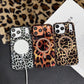 📱 50% DE RÉDUCTION 🐆 Coque de téléphone magnétique imprimé léopard – Compatible MagSafe & anti-choc – Design sauvage, protection intégrale – parfaite pour un look tendance au quotidien ✨🛡️