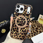 📱 50% DE RÉDUCTION 🐆 Coque de téléphone magnétique imprimé léopard – Compatible MagSafe & anti-choc – Design sauvage, protection intégrale – parfaite pour un look tendance au quotidien ✨🛡️