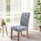 🪑 50% DE RÉDUCTION! 🔥 Housse de Chaise Extensible – Polyester, pose glissée & ajustable – Relooking maison facile et économique ✨