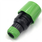 🚰 50% DE RÉDUCTION! 🔧 Adaptateur robinet universel – Sans outil, anti‑fuite & compatible tous robinets 🌿