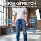 👖 50% DE RÉDUCTION ⏰ Jean homme double couture haute extensibilité – Coupe moderne & confort – Stretch, résistant – idéal pour le quotidien ou les déplacements – look intemporel et ajusté ✨🔥🛒