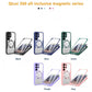📱 50% DE RÉDUCTION! 🔥 Coque Téléphone Magnétique Protection Intégrale – Anti-chocs, bords renforcés & maintien puissant – Idéal pour tout téléphone au quotidien 🛡️