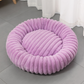 🛏️ 50% DE RÉDUCTION! 🐾 Panier rond apaisant ultra-doux – Bordure surélevée, nid douillet & confortable – Idéal pour des siestes sereines de votre compagnon ☁️