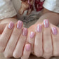 💅 ACHETEZ 1, OBTENEZ 1 GRATUIT! 🌞 Vernis Gel Œil de Chat Aurora – Base nude gelée, fini brillant & longue tenue – Manucure estivale fraîche et scintillante ✨