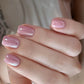 💅 ACHETEZ 1, OBTENEZ 1 GRATUIT! 🌞 Vernis Gel Œil de Chat Aurora – Base nude gelée, fini brillant & longue tenue – Manucure estivale fraîche et scintillante ✨