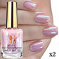 💅 ACHETEZ 1, OBTENEZ 1 GRATUIT! 🌞 Vernis Gel Œil de Chat Aurora – Base nude gelée, fini brillant & longue tenue – Manucure estivale fraîche et scintillante ✨