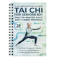 🧘 50% DE RÉDUCTION! 📖 28 Jours de Tai‑Chi – 10 min/jour, débutants & bien‑être 🌿