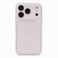 📱 50% DE RÉDUCTION! ❄️ Coque verre effet glacé – Protection intégrale & objectif intégré ✨