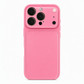 📱 50% DE RÉDUCTION! ❄️ Coque verre effet glacé – Protection intégrale & objectif intégré ✨