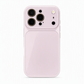 📱 50% DE RÉDUCTION! ❄️ Coque verre effet glacé – Protection intégrale & objectif intégré ✨