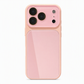 📱 50% DE RÉDUCTION! ❄️ Coque verre effet glacé – Protection intégrale & objectif intégré ✨