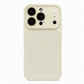 📱 50% DE RÉDUCTION! ❄️ Coque verre effet glacé – Protection intégrale & objectif intégré ✨