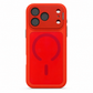 📱 50% DE RÉDUCTION! 🧲 Coque magnétique mate – Support objectif & protection ✨