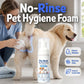 🐾 50% DE RÉDUCTION! 🧼 Mousse nettoyante sans rinçage – Pour chiens & chats ✨