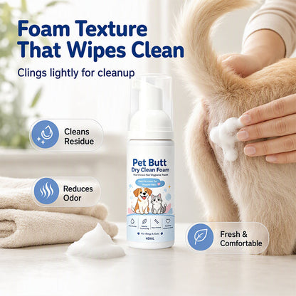 🐾 50% DE RÉDUCTION! 🧼 Mousse nettoyante sans rinçage – Pour chiens & chats ✨