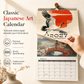📅 50% DE RÉDUCTION! 🏠 Calendrier mural – Pour maison & bureau, pratique & déco ✨