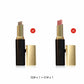 👁️ 50% DE RÉDUCTION! ✨ Fard à paupières stick two-tone – Éclat instantané & facile ✨