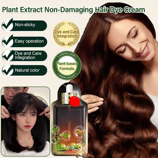 🌈😍Professional hair dyes, gentle and non-damaging, giving you a beautiful new hair color! - Plant Extract Non-damage Hair Dye Cream